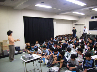 神奈川県横浜市立大口台小学校の写真1