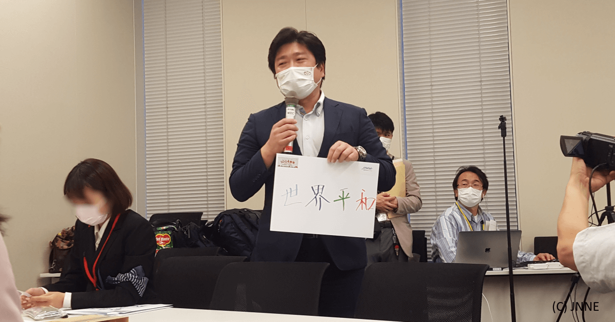 山本ともひろ議員（自民党）