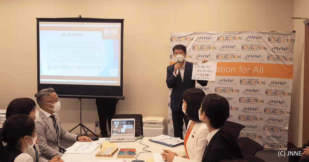 河西宏一議員（公明党）