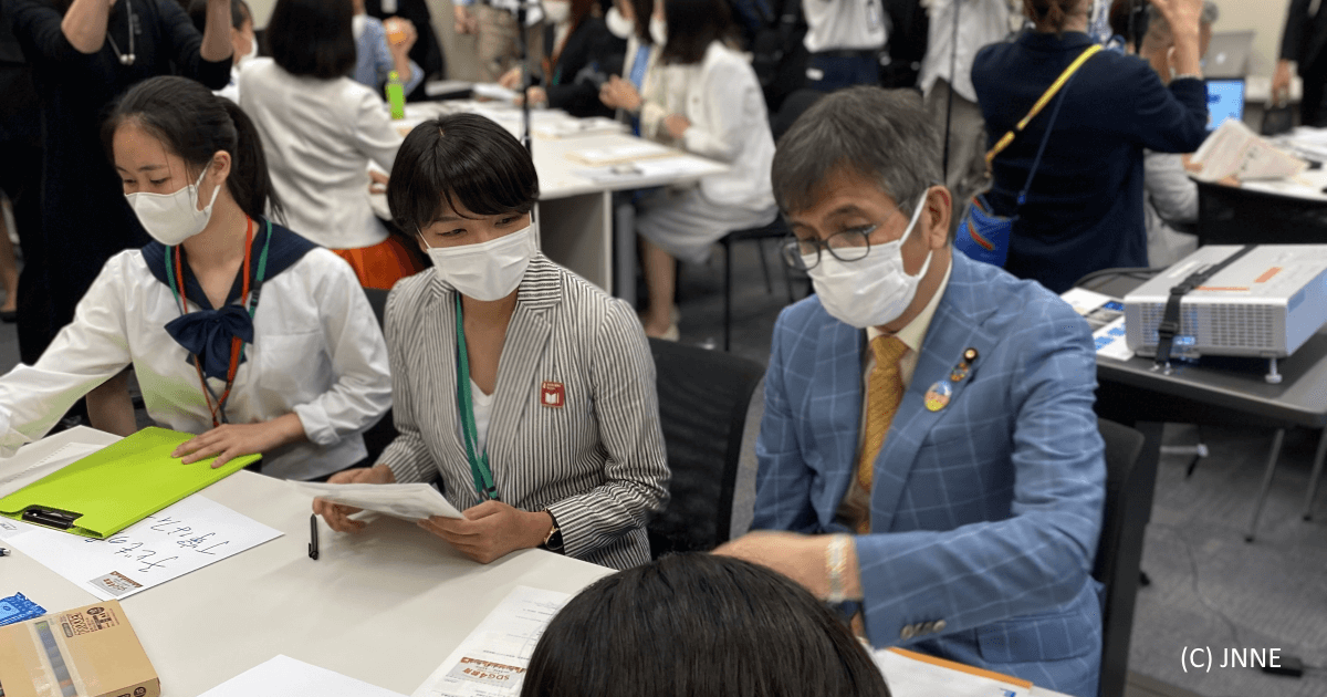 宮本岳志議員（共産党）